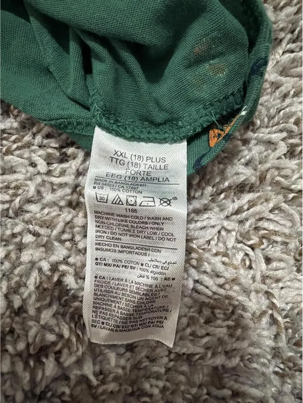 Old Navy Boys Icon Green Graphic T-Shirt XXL Plus